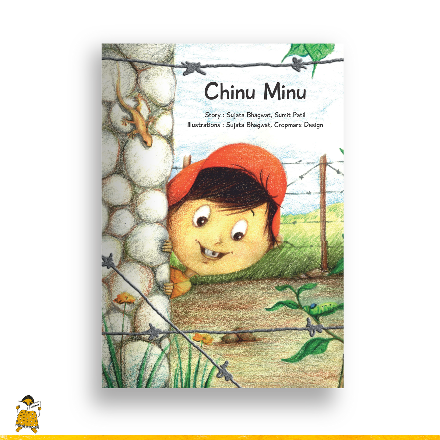 Chinu-Minu (English)