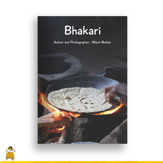 Bhakari (English)